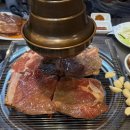 울진중앙로69-5 이미지