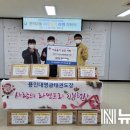 용인대 영광태권도 이미지