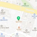 명손한의원 이미지