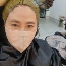천연머리염색 세이프존 이미지