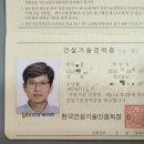 미스터홈즈부동산중개부산지사 이미지