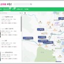 연향주공아파트상가 이미지