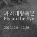 백종관 이미지