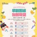 자람