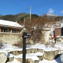 심방경로당 이미지