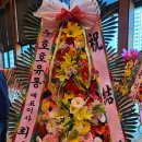 Call 유통 이미지