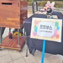 왕자와공주유치원 네이버블로그
