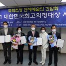 박영우의원 이미지