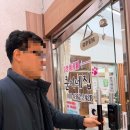 쿤이네집 | 안산 고양이카페 쿤이네집에서 메이쿤 아가들과 데이트 후기(주차, 가격, 음료)