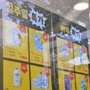 올리브영 울산호계점 | 올리브영 올영블랙프라이데이 기간 퇴근길 방문 후기