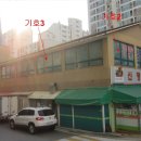 신명상가 이미지