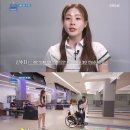 신수지 카카오 검색결과