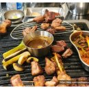 연탄몽(용현직영점) 이미지