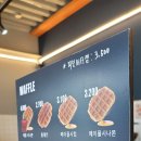 림벅애월점 이미지