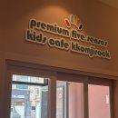 손으로꼼지락 | [순천 꼼지락 본점]만들기좋아하는 39개월아기의 체험형 키즈카페 방문후기
