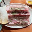 성서 장미공원 맛집 성서생막창 또간집 후기
