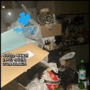 인천시민방송