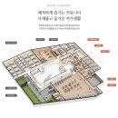 호반공원 이미지