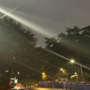 남산공원(관리사무소 옆) 이미지