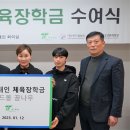 주식회사 태인 이미지