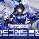 세븐피시(PC) 이미지