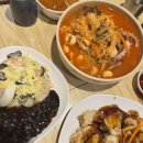 세븐일레븐 연대점 | [신촌] 가화만사성 - 단체석 보유 중식 회식 추천 (송년회 추천, 황제짬뽕 맛집)