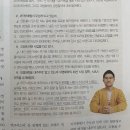 유니콘화학(주) 이미지