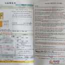 띠아모 이미지