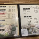 해안선횟집 이미지