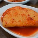 북동삼거리 이미지