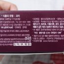 미성패밀리(주) 이미지