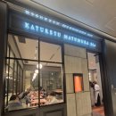 나고야 일식 | 일본 나고야 일식돈까스 현지인 맛집 마츠무라 돈카츠 후기 (츄니치빌딩 3F)