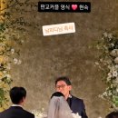 영식축사 이미지