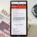 일년에 단 한번! 머핀포인트 3천포인트특권 꿀팁 - 오토모 차량용 청소기