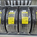 아주좋은타이어 이미지