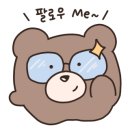 호호달구벌막창부산
