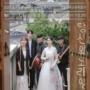 서울우리소리박물관 케이에스피뉴스