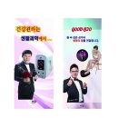 혜당생활과학 티스토리