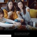 한,중 행정사 이미지