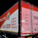 강원애드컴
