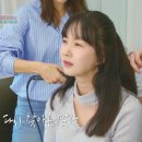 박소현헤어샵 네이버블로그