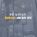 세영종합식품