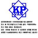 금빛문구 이미지