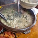 단위농협사거리(공원앞) 이미지