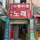 북경，영빈관 이미지
