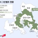 의창-북면-6-비-5 이미지
