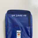 밍백 이미지