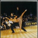 댄스스포츠 이미지