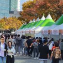 신시로16길1-4 이미지