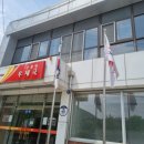 추풍령우체국 이미지